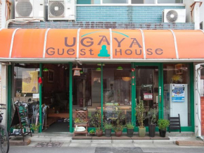  Nara Ugaya Guesthouse  Нара